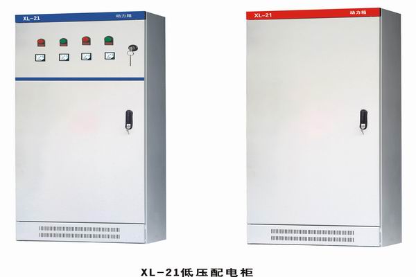 渭城3683配电-3683谈谈防水配电箱检修